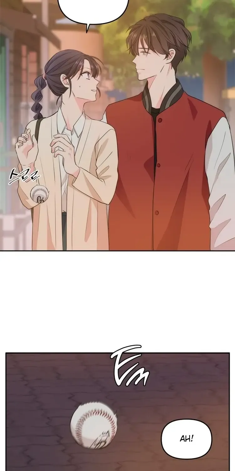 Disaster Is Always Nearby Zinmanga X Chapter 2 Page 94