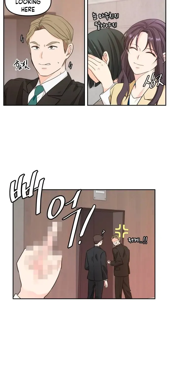 Disaster Is Always Nearby Zinmanga X Chapter 1 Page 31