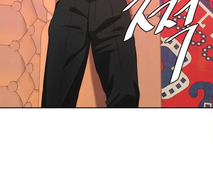 Disaster Is Always Nearby Zinmanga X Chapter 1 Page 46