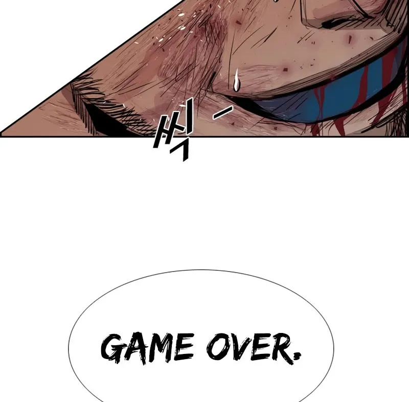 Shark Zinmanga X Chapter 163 Page 7