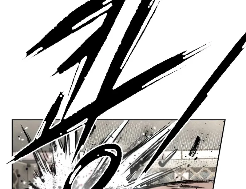 Shark Zinmanga X Chapter 163 Page 141