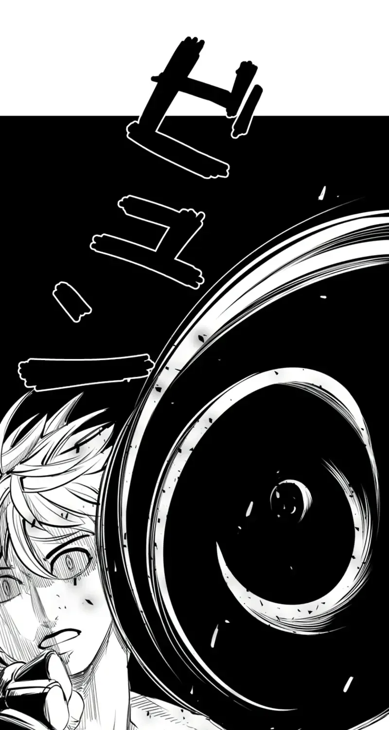 Shark Zinmanga X Chapter 161 Page 1