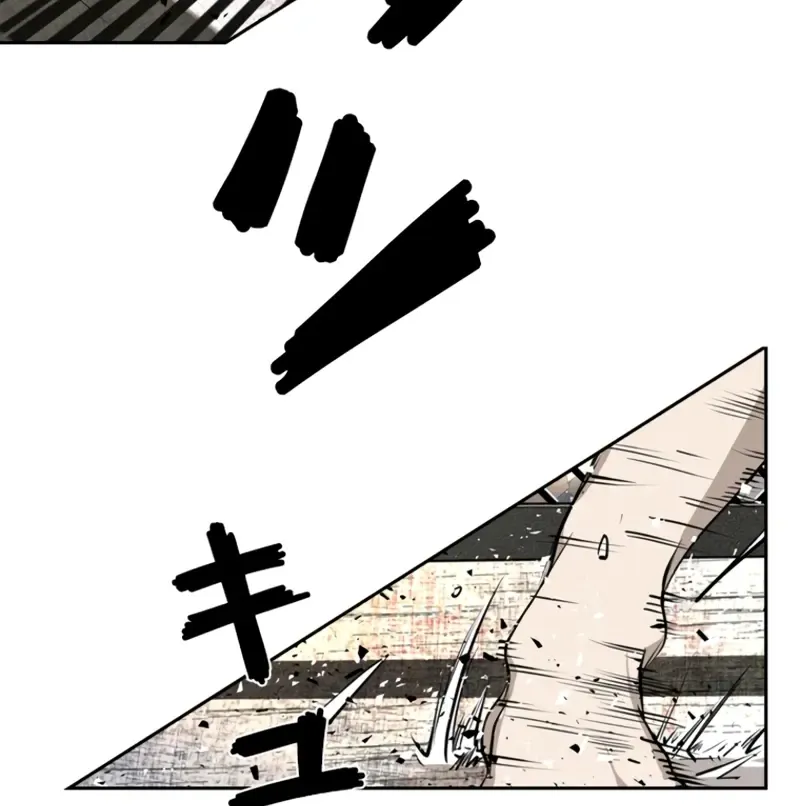 Shark Zinmanga X Chapter 160 Page 102