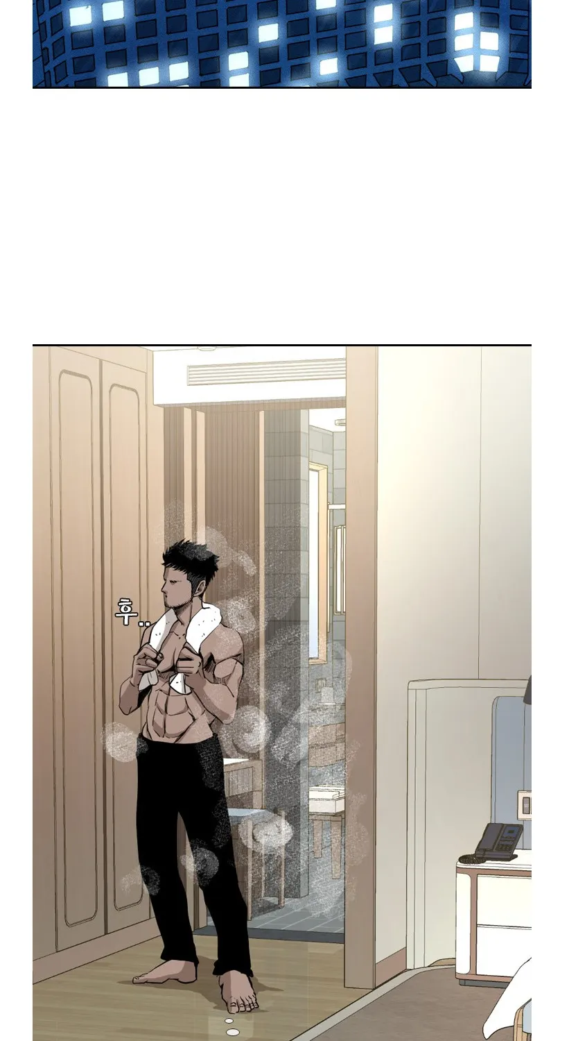Shark Zinmanga X Chapter 159 Page 6