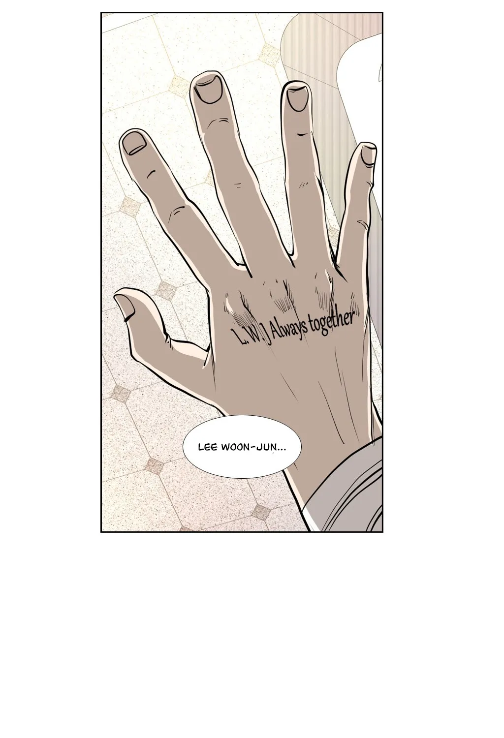 Shark Zinmanga X Chapter 157 Page 104
