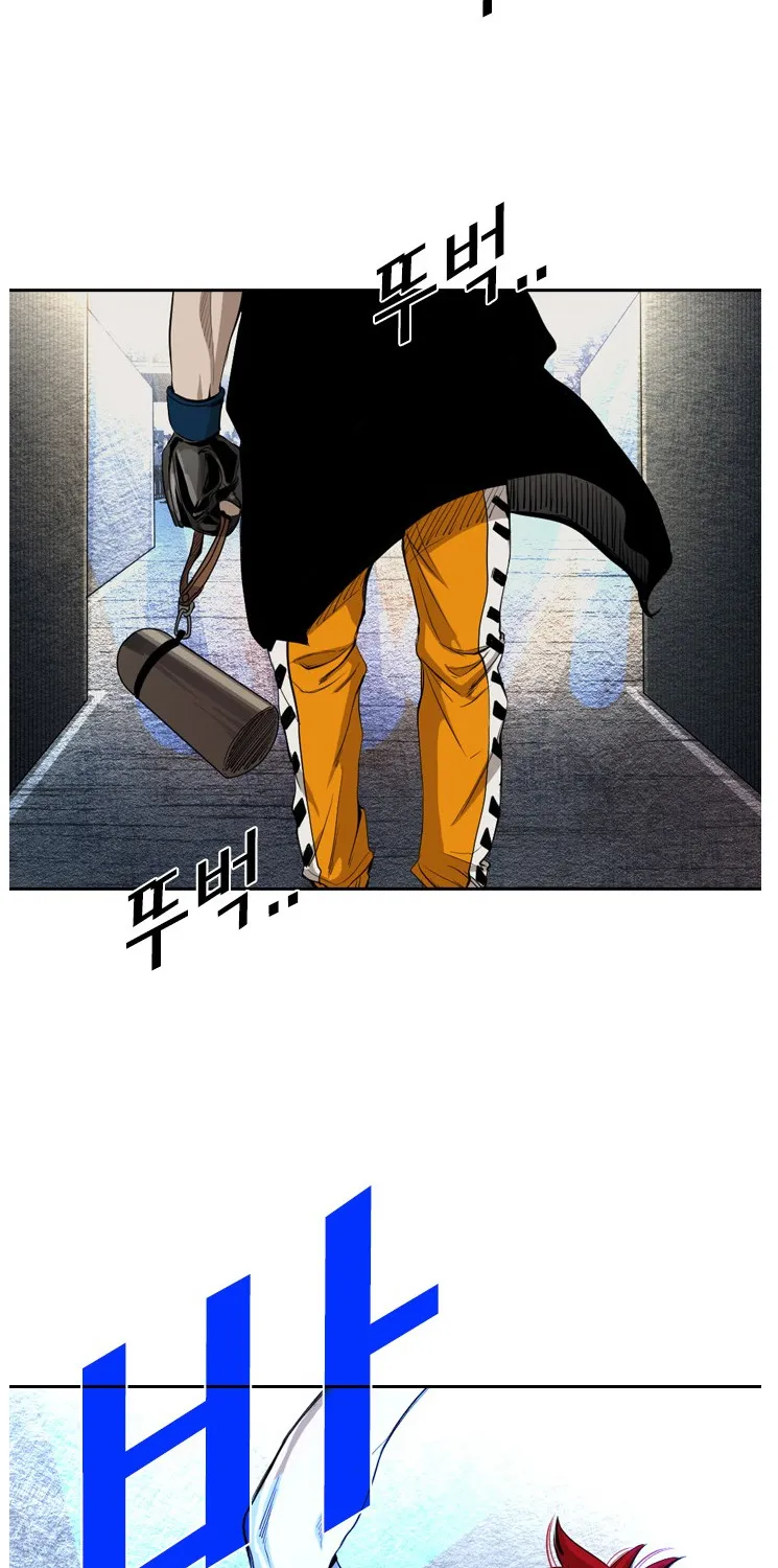 Shark Zinmanga X Chapter 156 Page 8