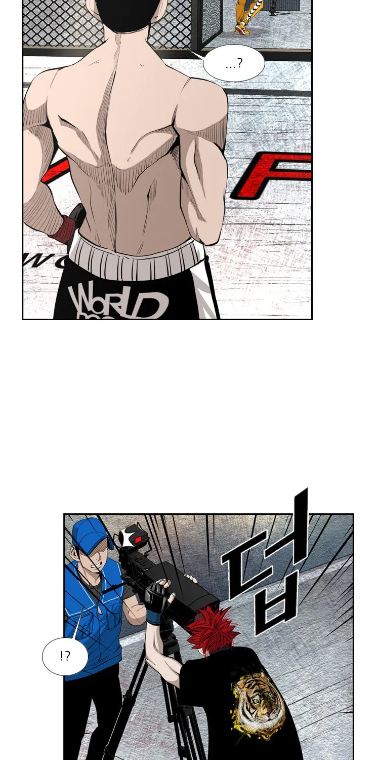 Shark Zinmanga X Chapter 156 Page 20