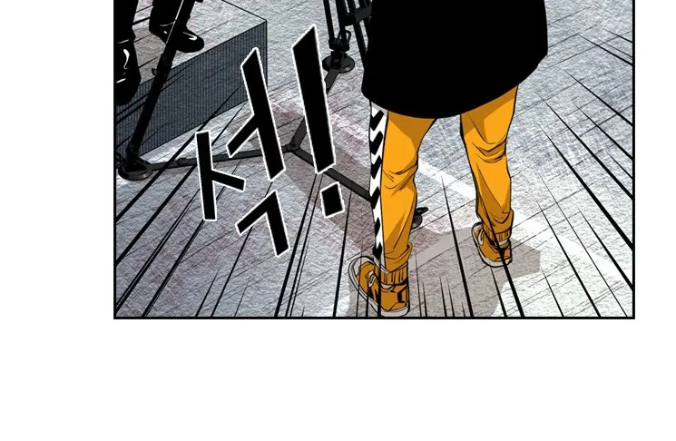 Shark Zinmanga X Chapter 156 Page 21