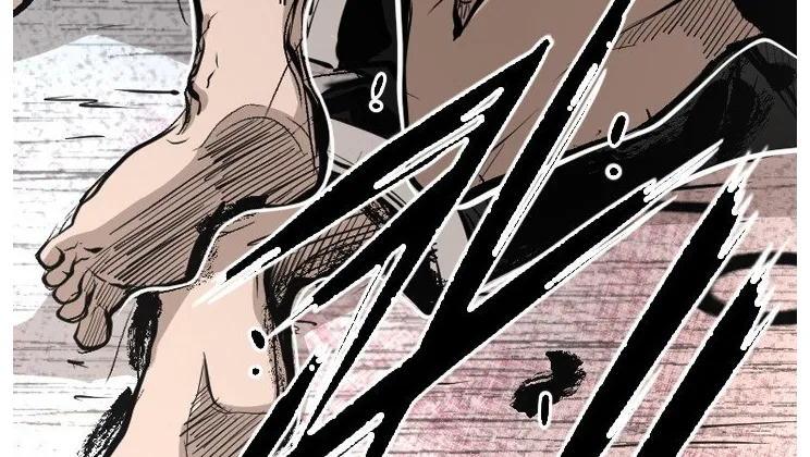 Shark Zinmanga X Chapter 156 Page 71
