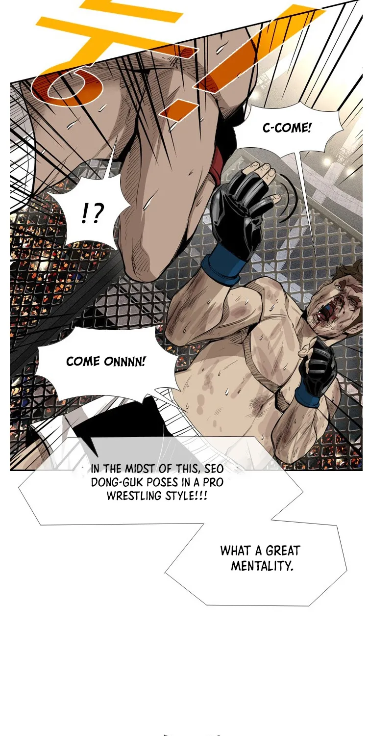Shark Zinmanga X Chapter 155 Page 46