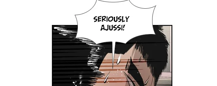 Shark Zinmanga X Chapter 155 Page 47