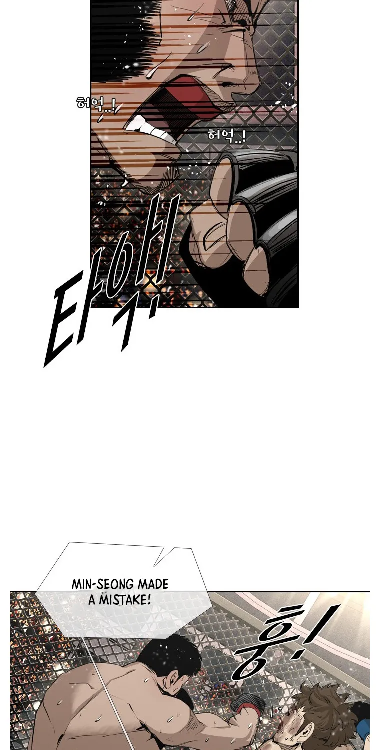 Shark Zinmanga X Chapter 155 Page 48