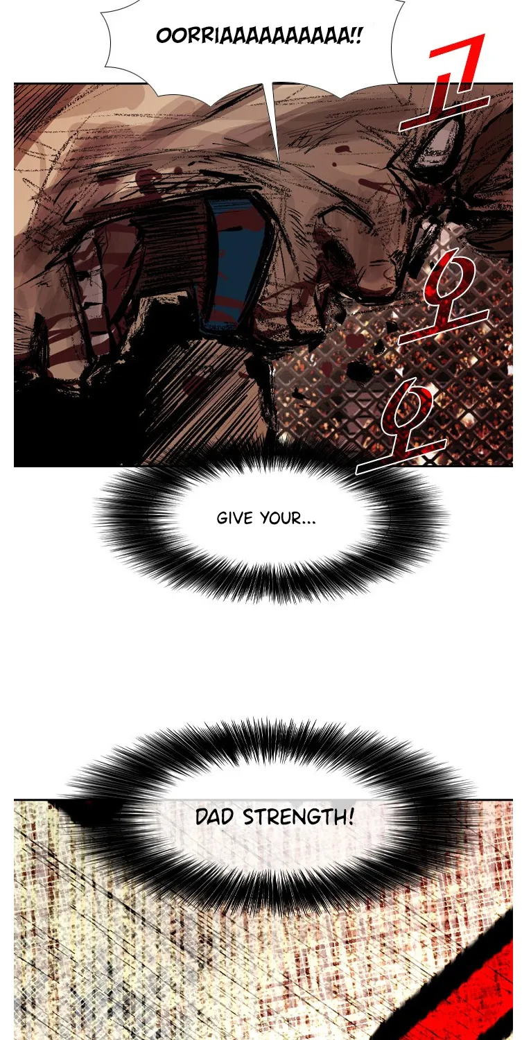 Shark Zinmanga X Chapter 155 Page 56