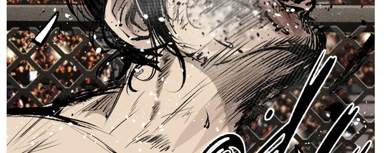 Shark Zinmanga X Chapter 155 Page 85