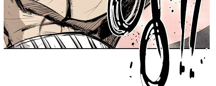 Shark Zinmanga X Chapter 155 Page 87