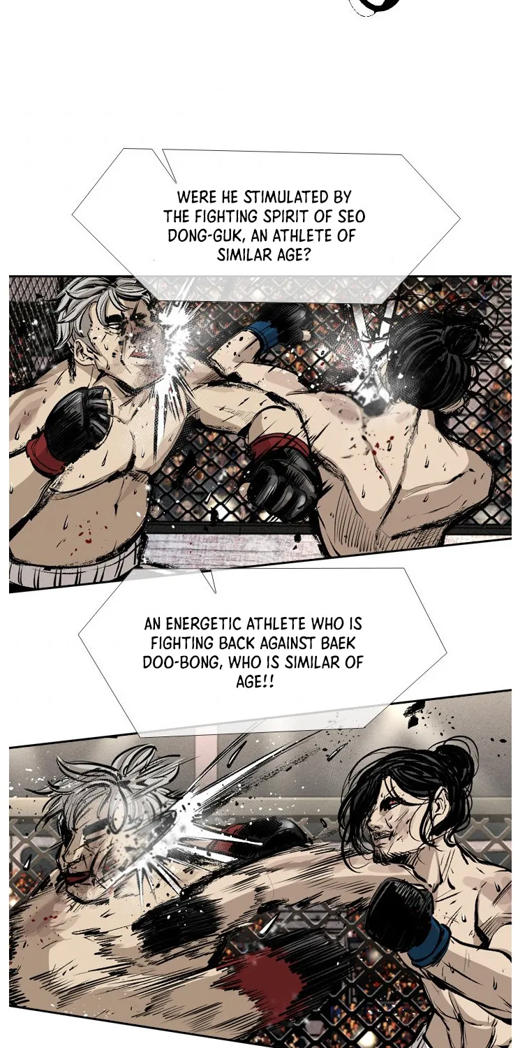 Shark Zinmanga X Chapter 155 Page 88