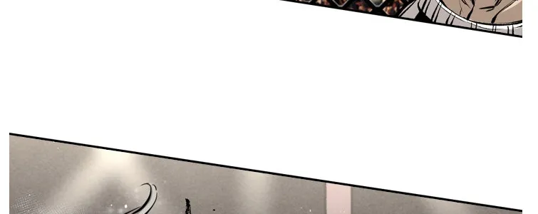 Shark Zinmanga X Chapter 155 Page 89