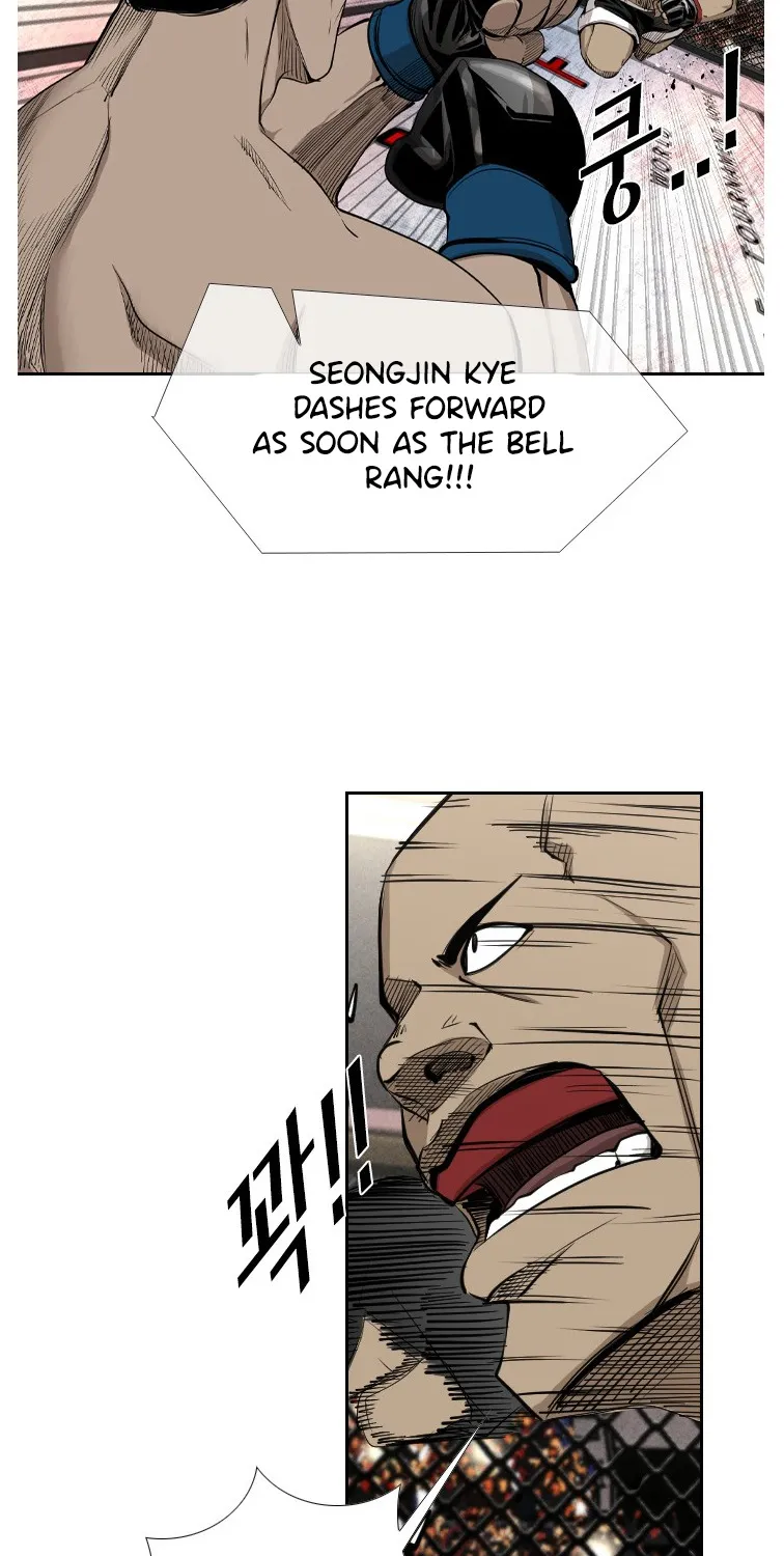 Shark Zinmanga X Chapter 154 Page 53