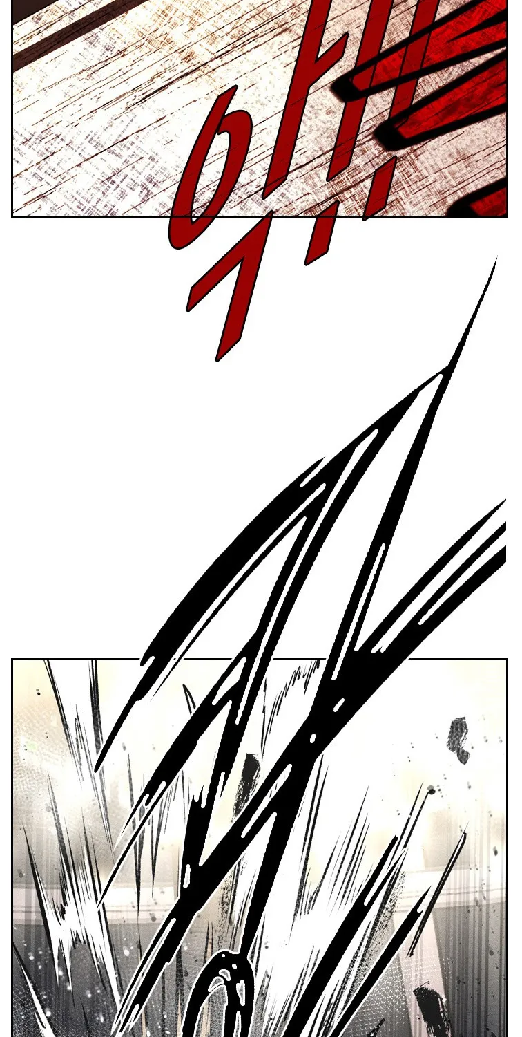 Shark Zinmanga X Chapter 154 Page 59