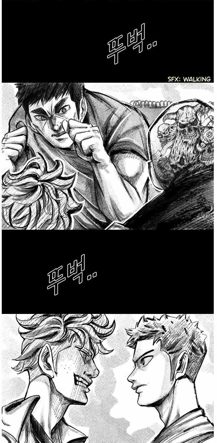 Shark Zinmanga X Chapter 151 Page 7