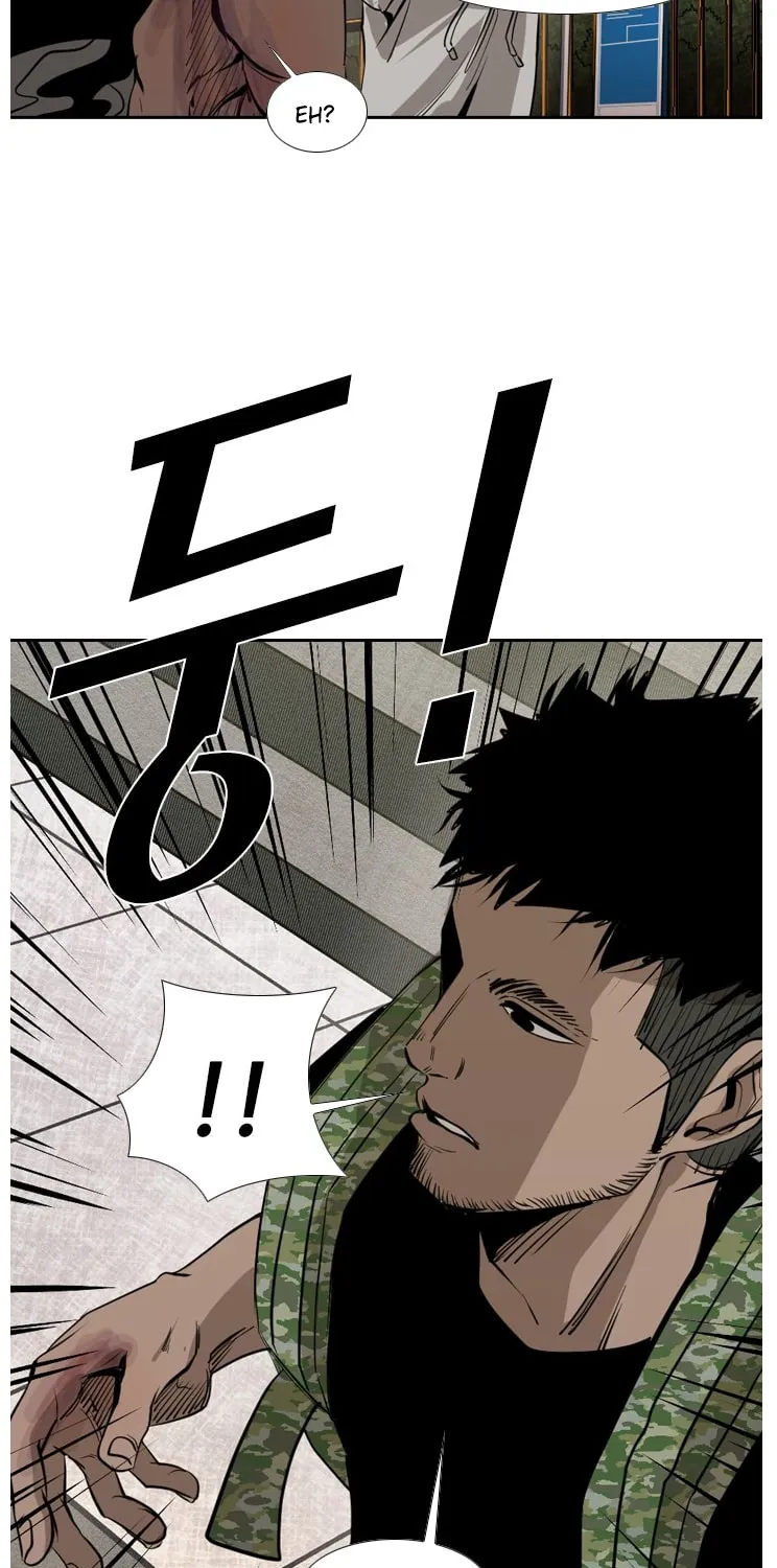 Shark Zinmanga X Chapter 150 Page 64