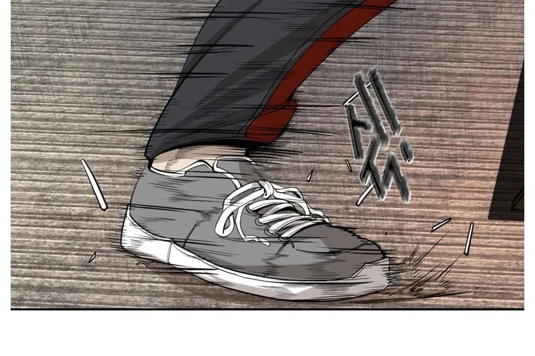 Shark Zinmanga X Chapter 150 Page 84