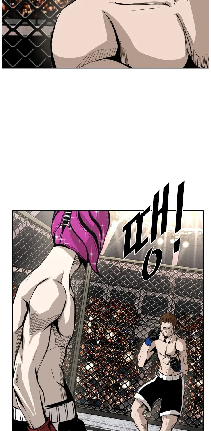 Shark Zinmanga X Chapter 149 Page 62
