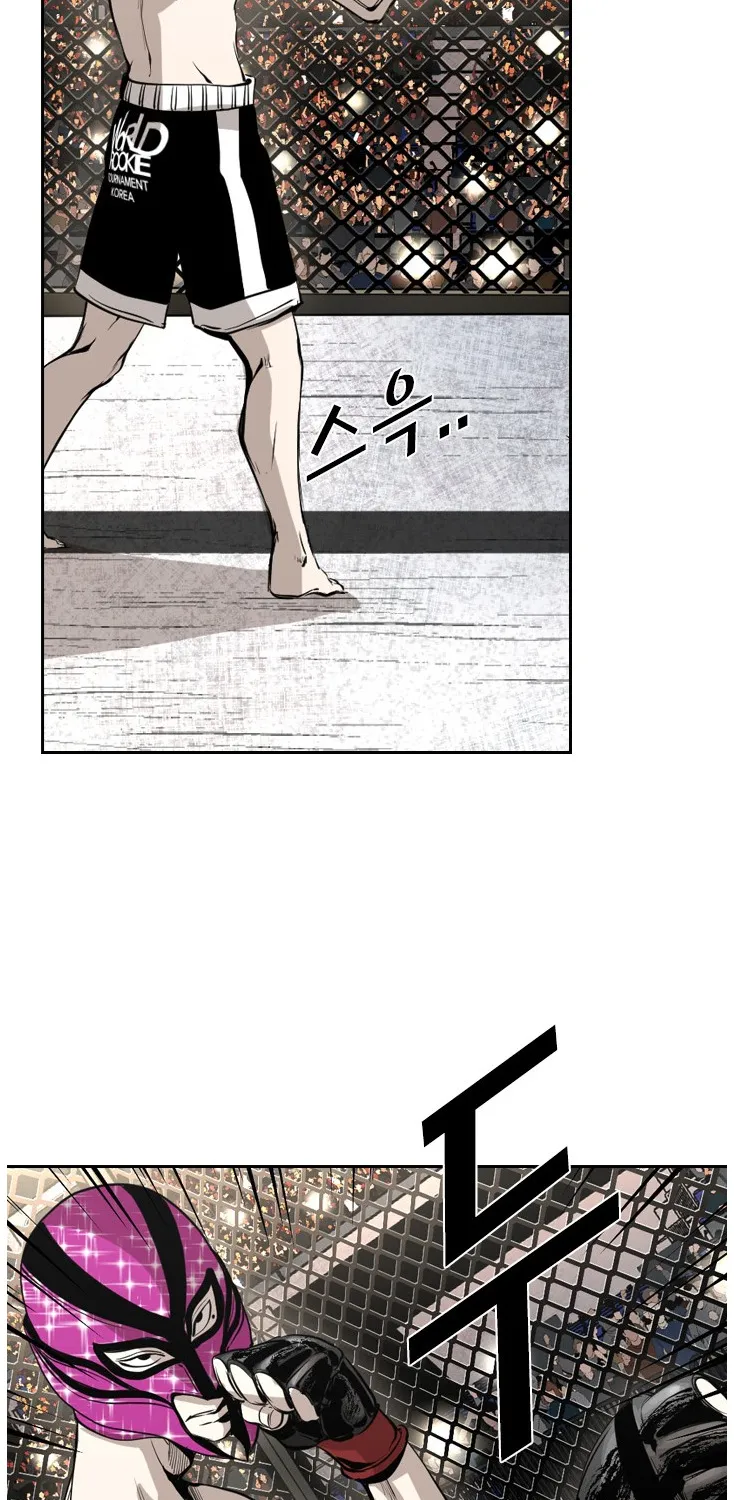 Shark Zinmanga X Chapter 149 Page 66