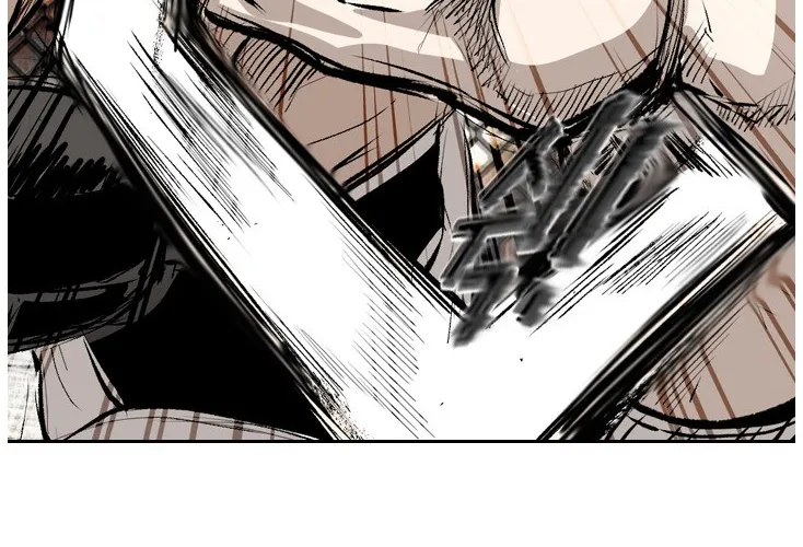 Shark Zinmanga X Chapter 149 Page 75