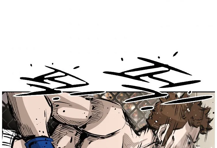 Shark Zinmanga X Chapter 149 Page 83