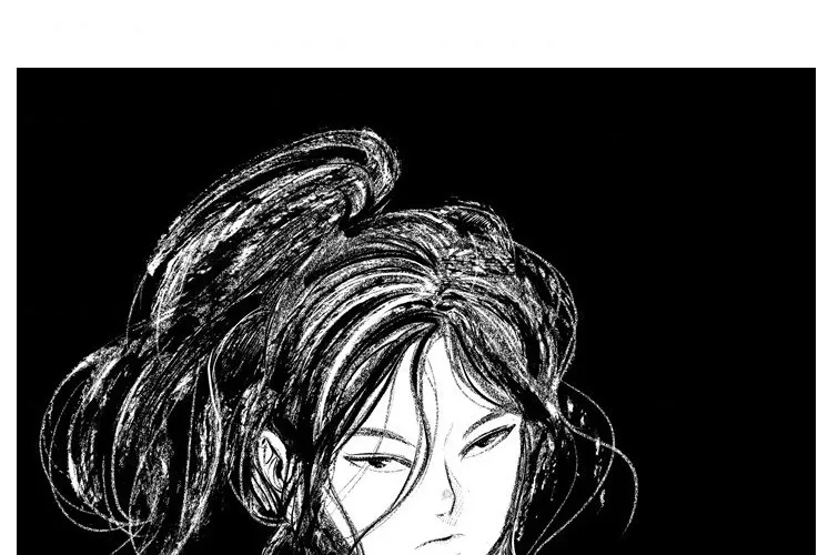 Shark Zinmanga X Chapter 148 Page 3