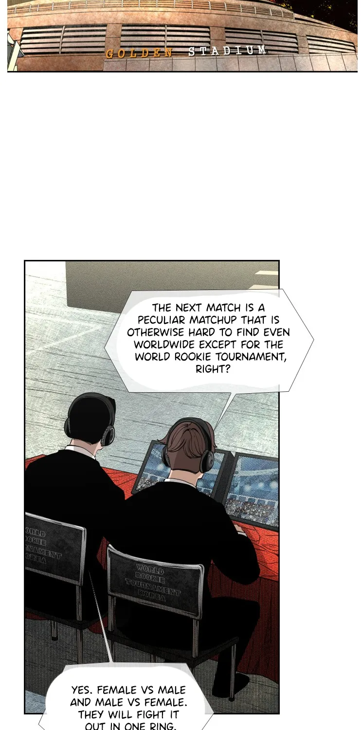 Shark Zinmanga X Chapter 148 Page 6