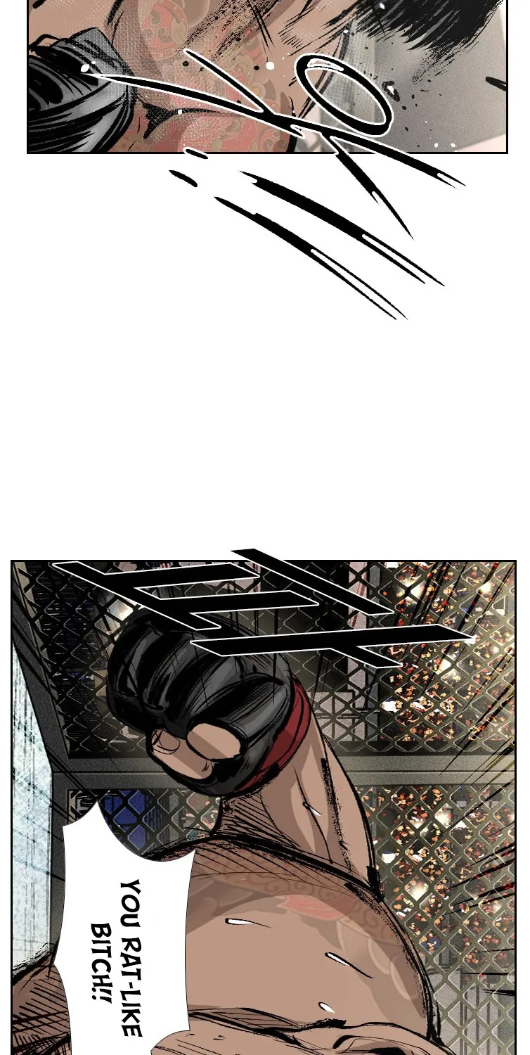 Shark Zinmanga X Chapter 148 Page 75