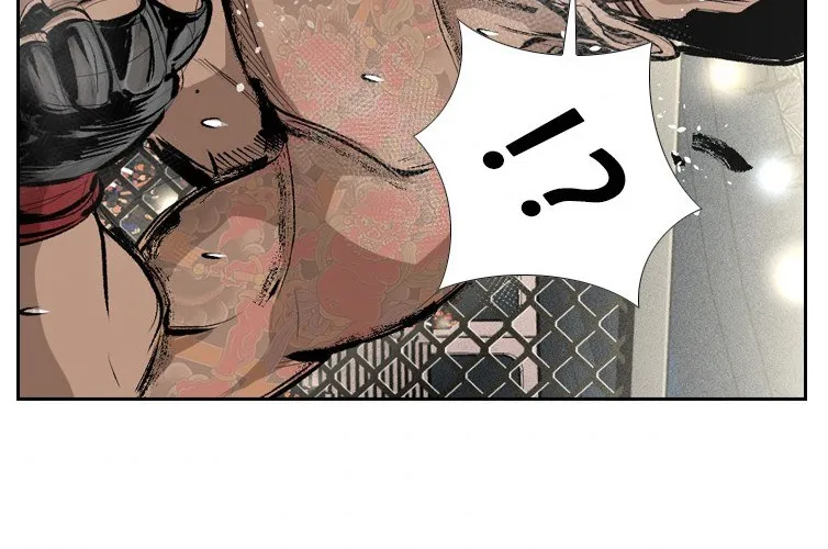 Shark Zinmanga X Chapter 148 Page 80