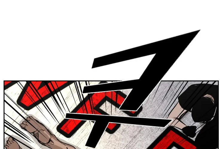 Shark Zinmanga X Chapter 148 Page 89