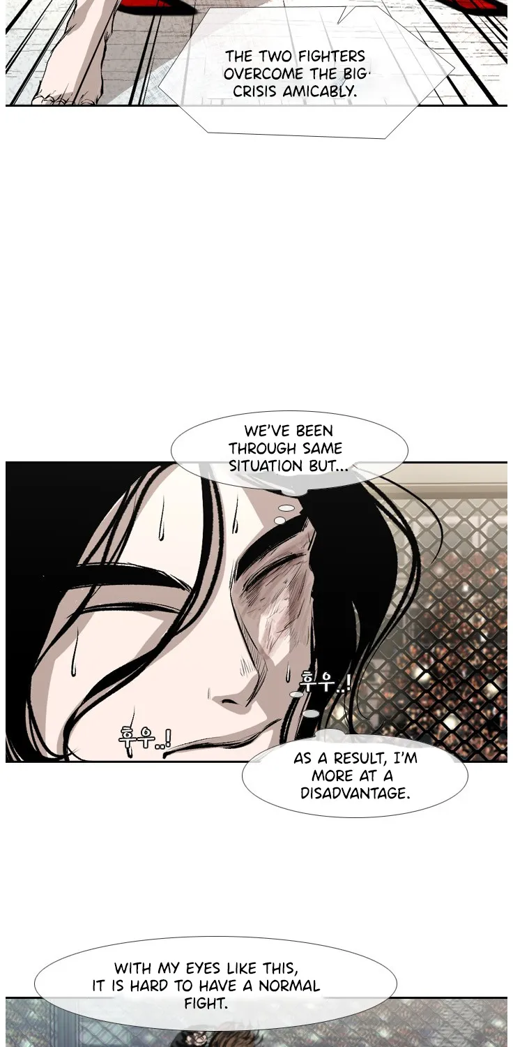 Shark Zinmanga X Chapter 147 Page 43