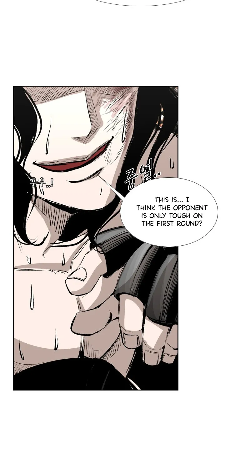 Shark Zinmanga X Chapter 147 Page 45