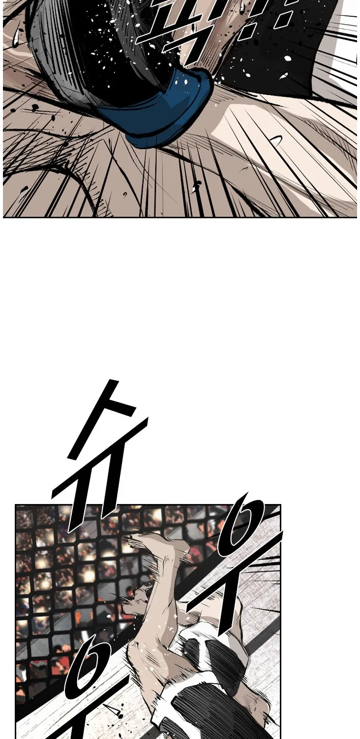 Shark Zinmanga X Chapter 144 Page 74