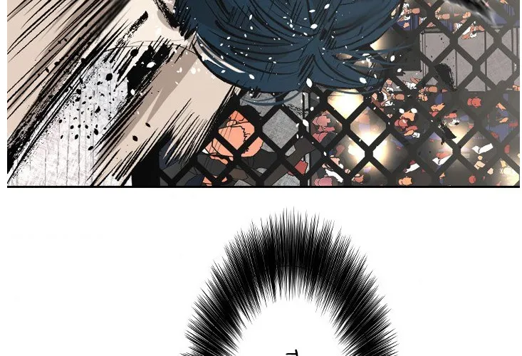 Shark Zinmanga X Chapter 143 Page 81