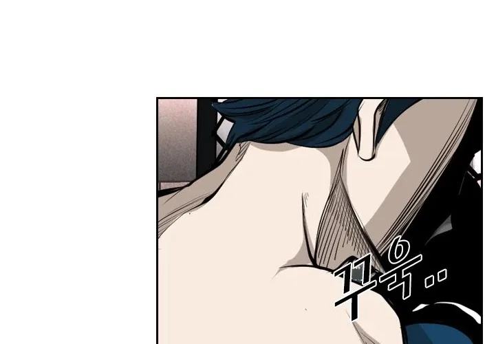 Shark Zinmanga X Chapter 142 Page 63
