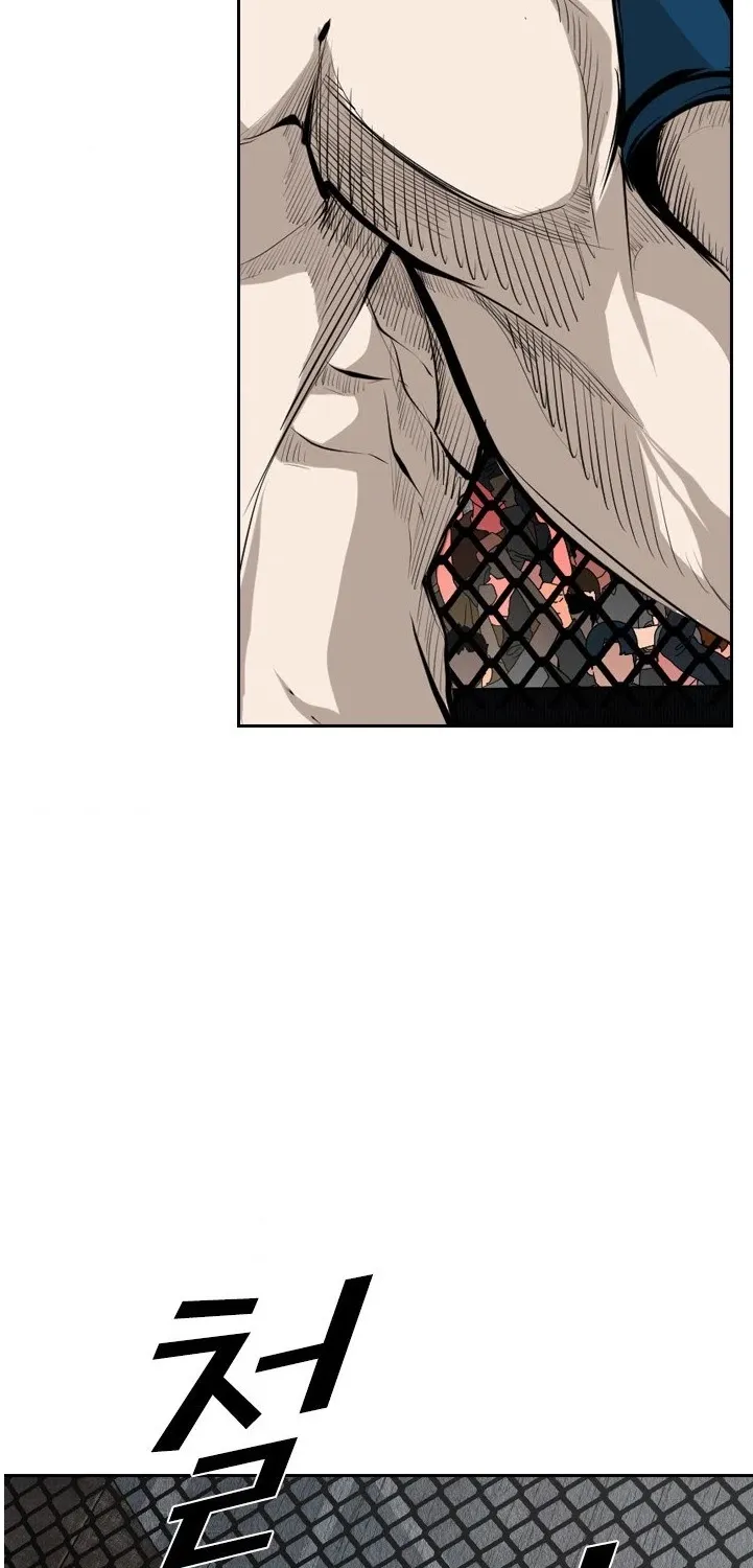 Shark Zinmanga X Chapter 142 Page 64