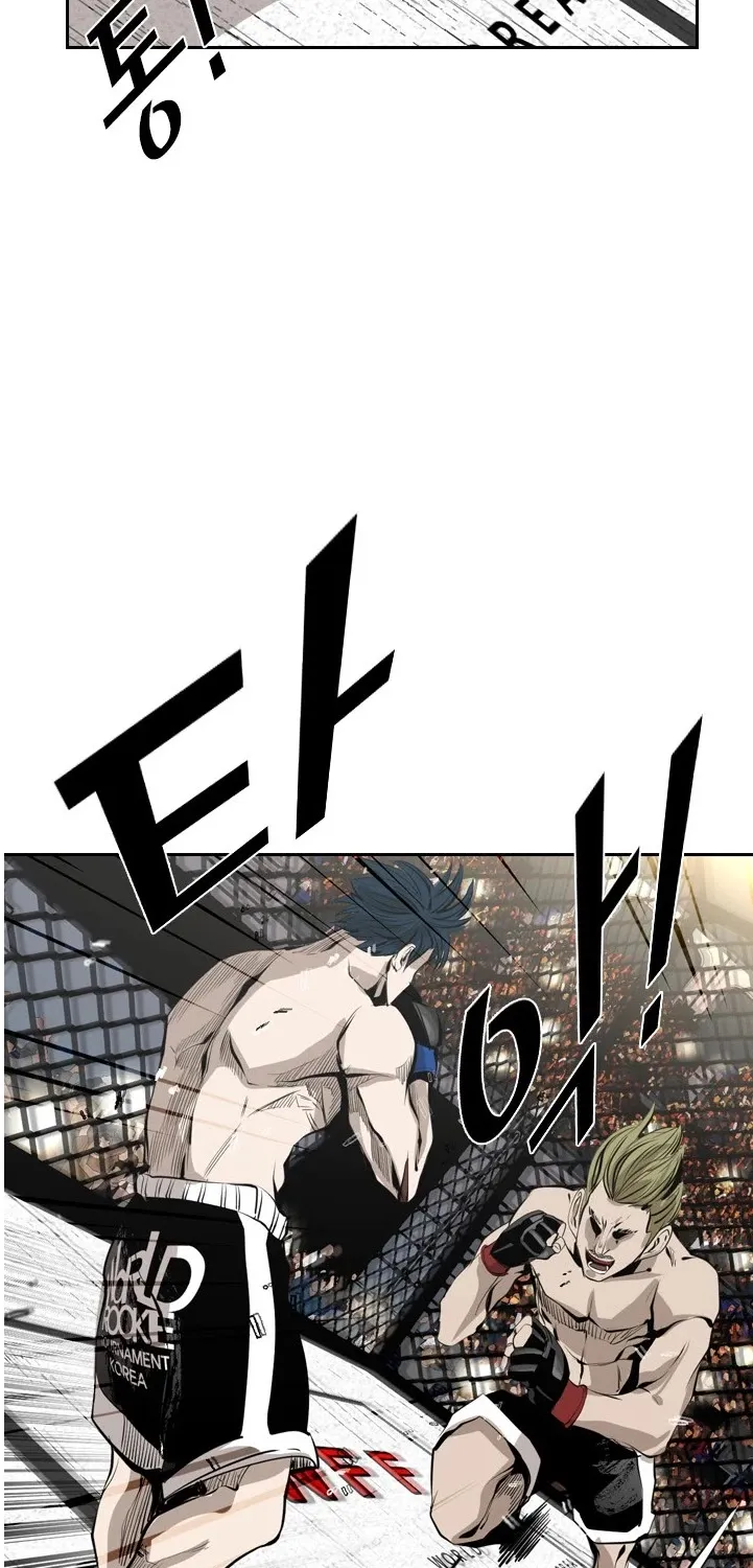 Shark Zinmanga X Chapter 142 Page 80