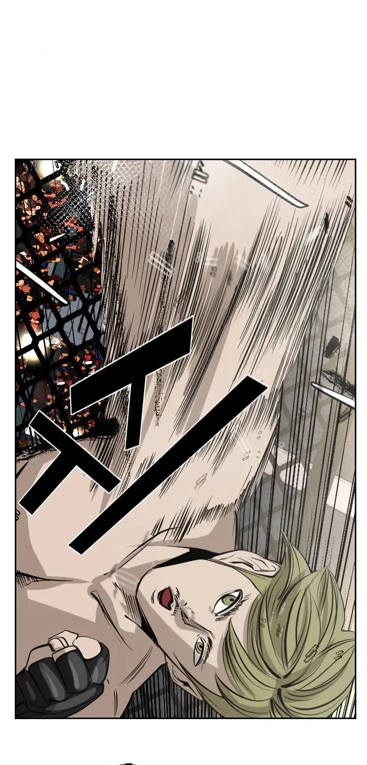 Shark Zinmanga X Chapter 142 Page 86