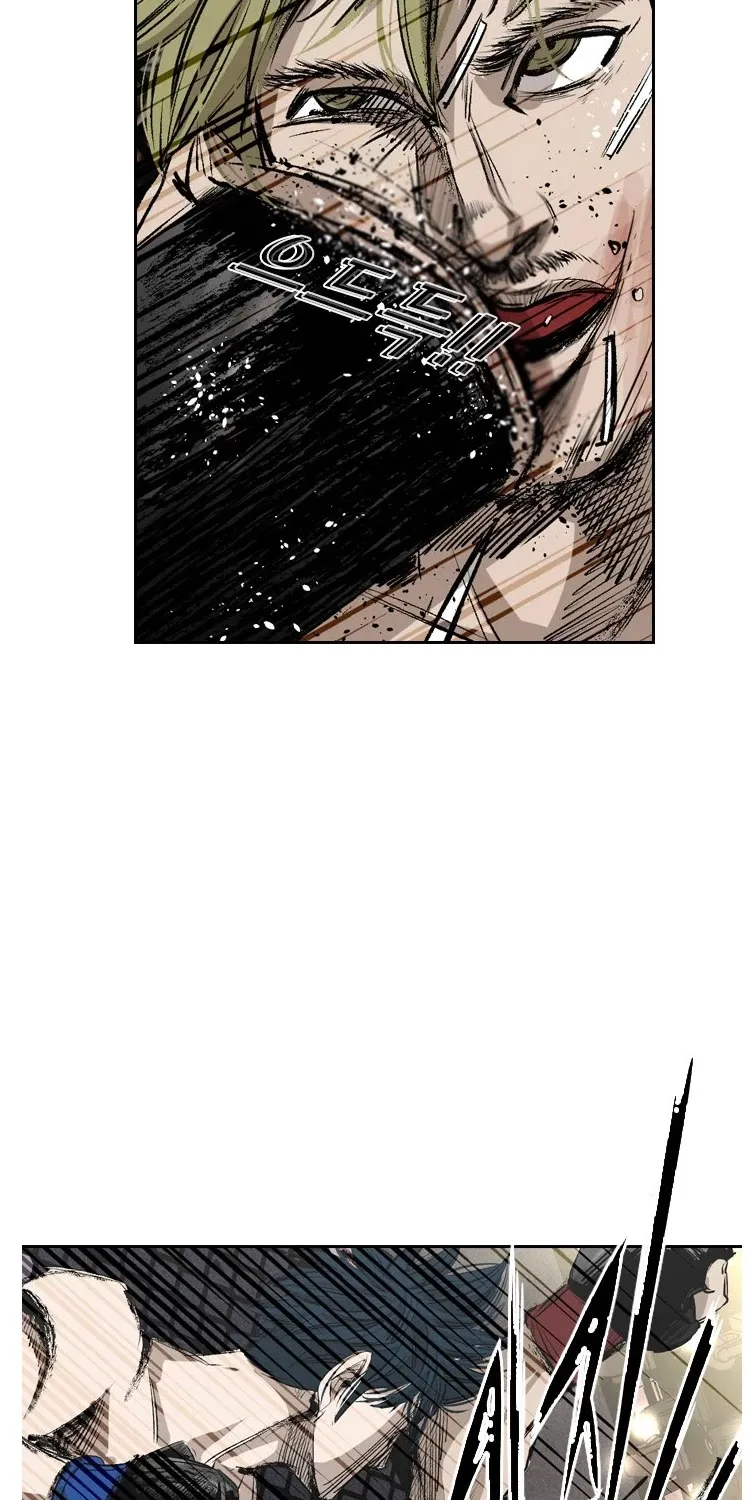 Shark Zinmanga X Chapter 142 Page 95