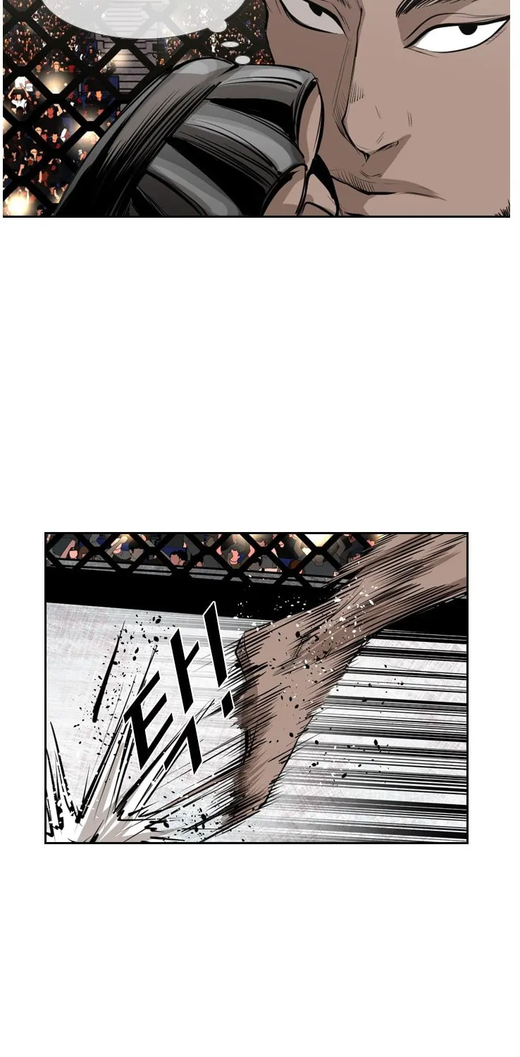 Shark Zinmanga X Chapter 141 Page 24