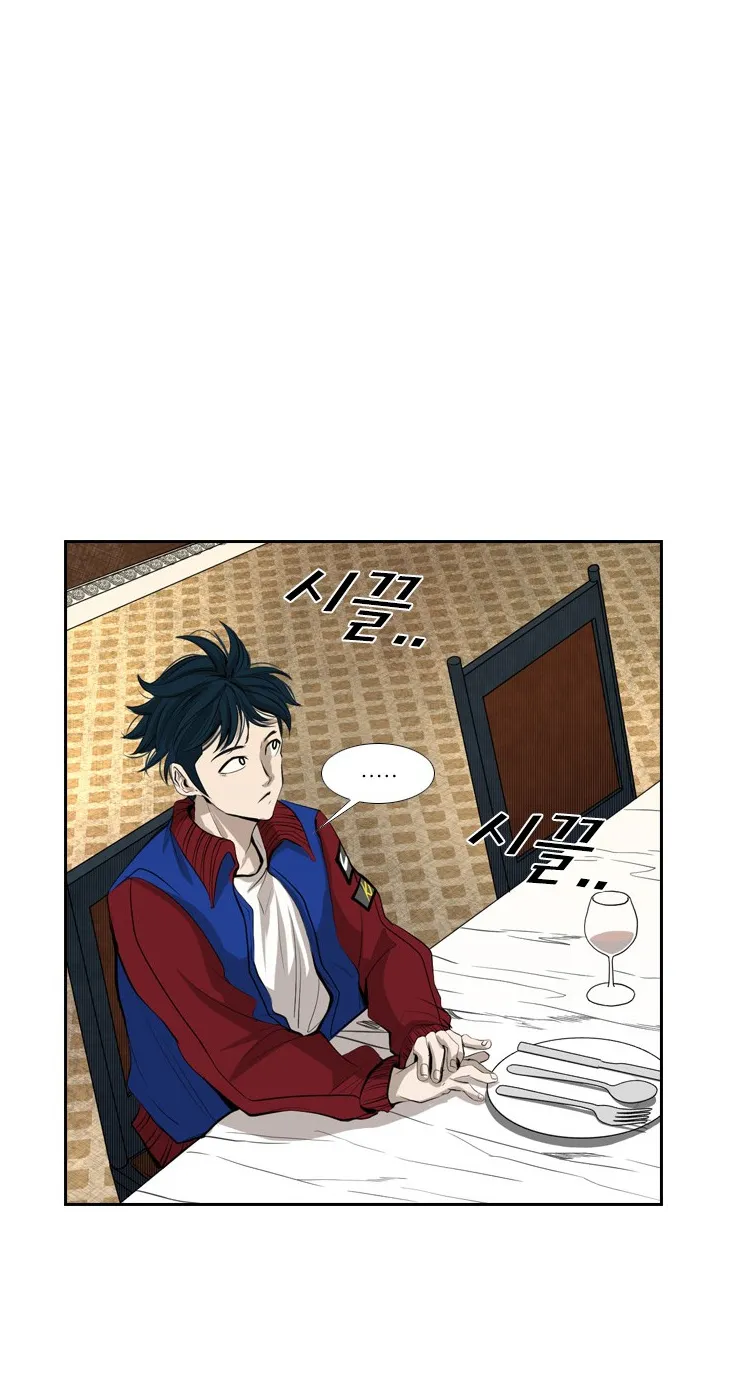 Shark Zinmanga X Chapter 140 Page 9