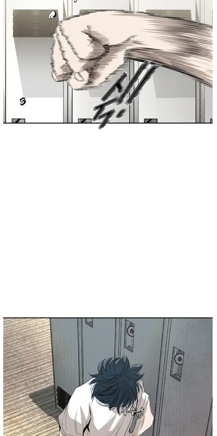 Shark Zinmanga X Chapter 140 Page 51