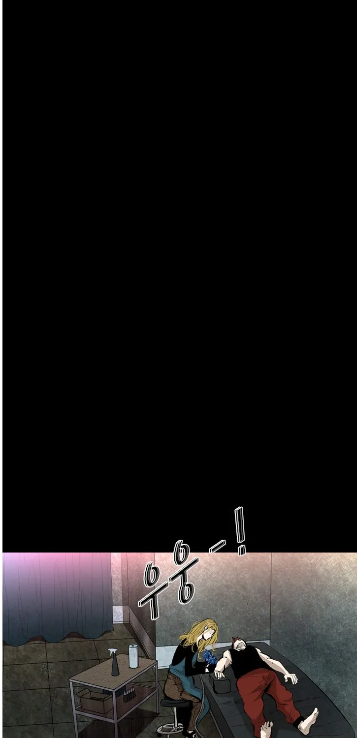 Shark Zinmanga X Chapter 139 Page 13