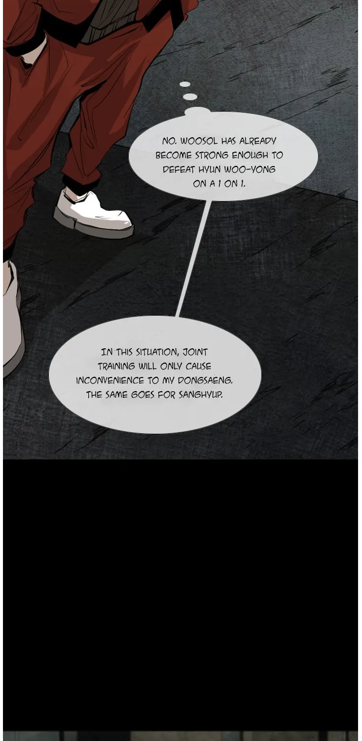 Shark Zinmanga X Chapter 139 Page 23