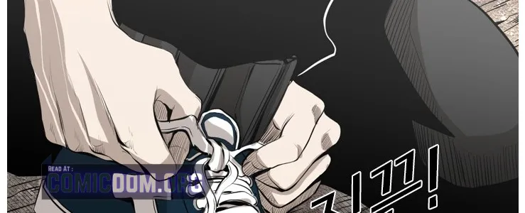 Shark Zinmanga X Chapter 137 Page 27
